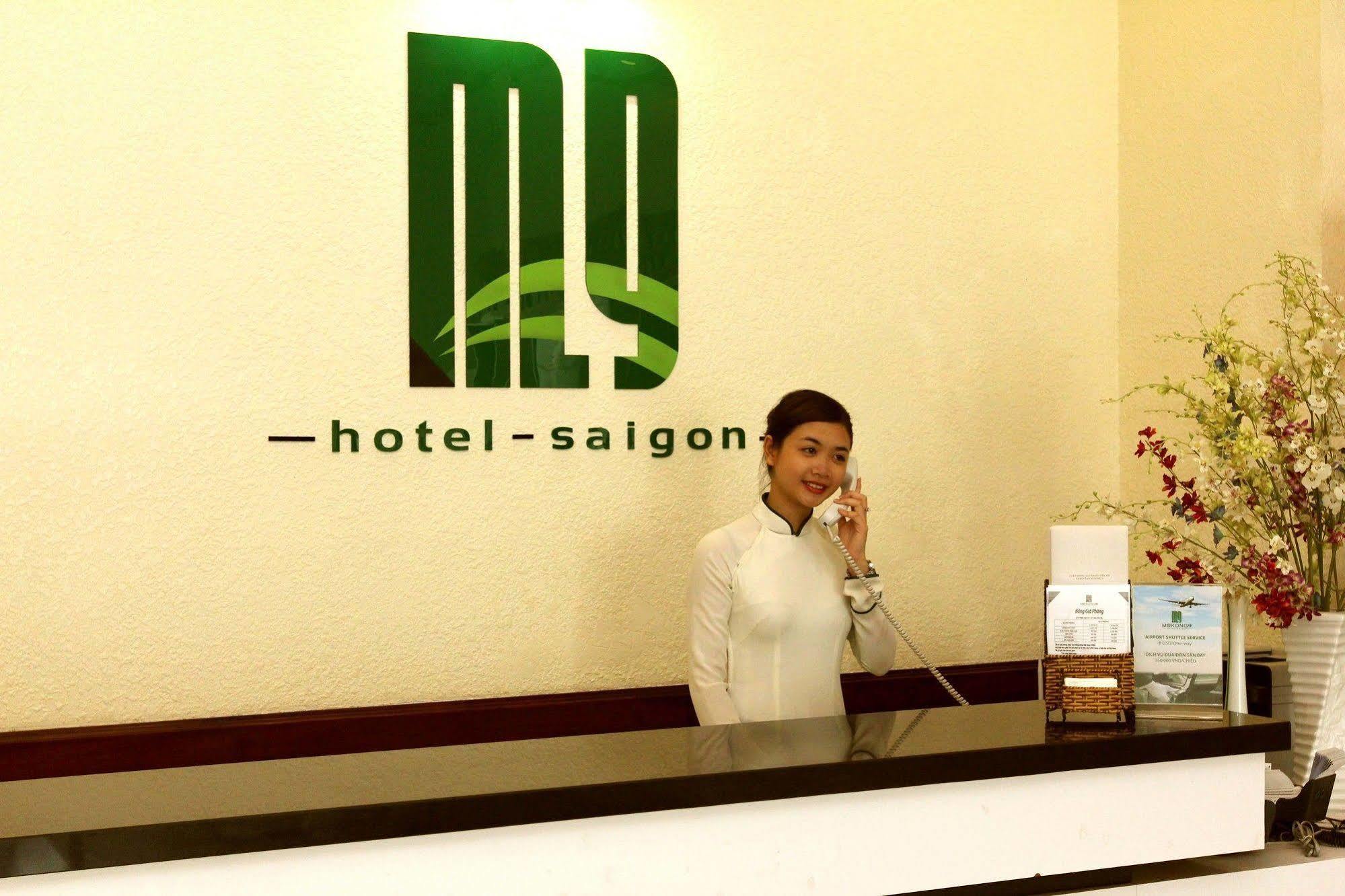 Mekong 9 Hotel Saigon 胡志明市 外观 照片